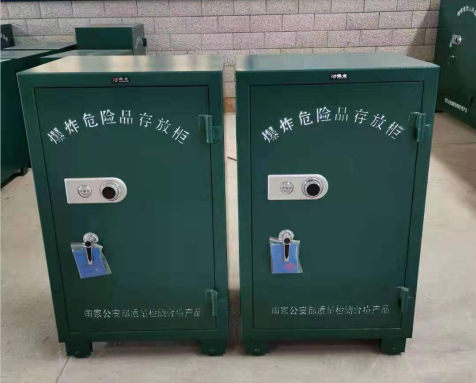 红山街道炸药箱爆炸物品存放柜需要组装吗