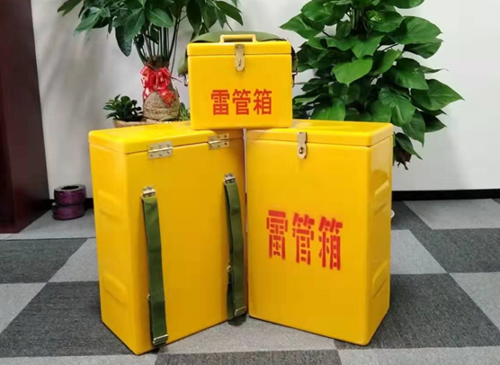 红山街道矿山爆破用的炸药箱雷管箱，你了解多少？