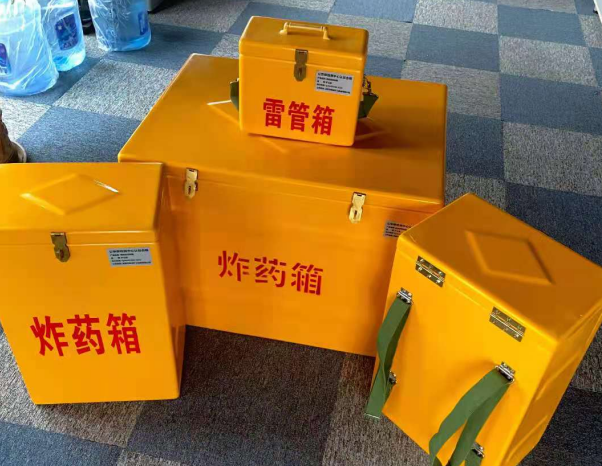 红山街道不同环境下如何选择炸药箱雷管箱