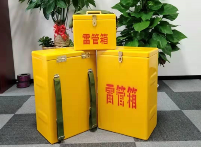 红山街道如何防止雷管箱炸药箱等矿用物品生锈？