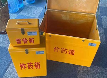 红山街道爆破器材仓库储存规模全解析